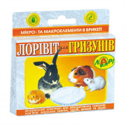 Лоривит для грызунов (мел витаминизированный)