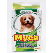 МУСЯ  ЗооВетЛайн ошейник против блох для собак мелких пород, 35 см,
