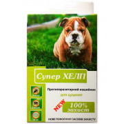 Ошейник NEW Супер ХЕЛП для щенков, 35 см, Круг