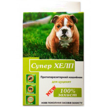 Ошейник NEW Супер ХЕЛП для щенков, 35 см, Круг