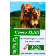 Ошейник NEW Супер ХЕЛП для маленьких собак, 35 см, Круг