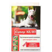 Ошейник NEW Супер ХЕЛП для средних собак, 45 см, Круг