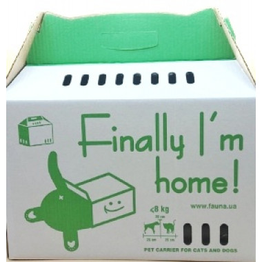 Переноска для животных до 8кг 450*220*280мм КАРТОННАЯ